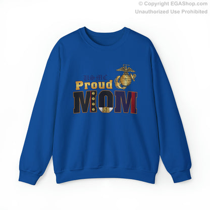 Sweatshirt: Dress Blue Proud Mom (Your Choice of Colors)