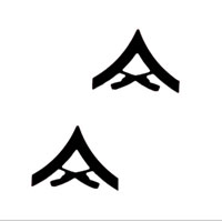 Chevron, Marine Corps: Lance Corporal (black metal, solid brass)
