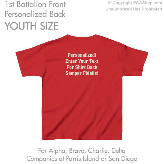 1st Battalion: YOUTH Personalized T-Shirt